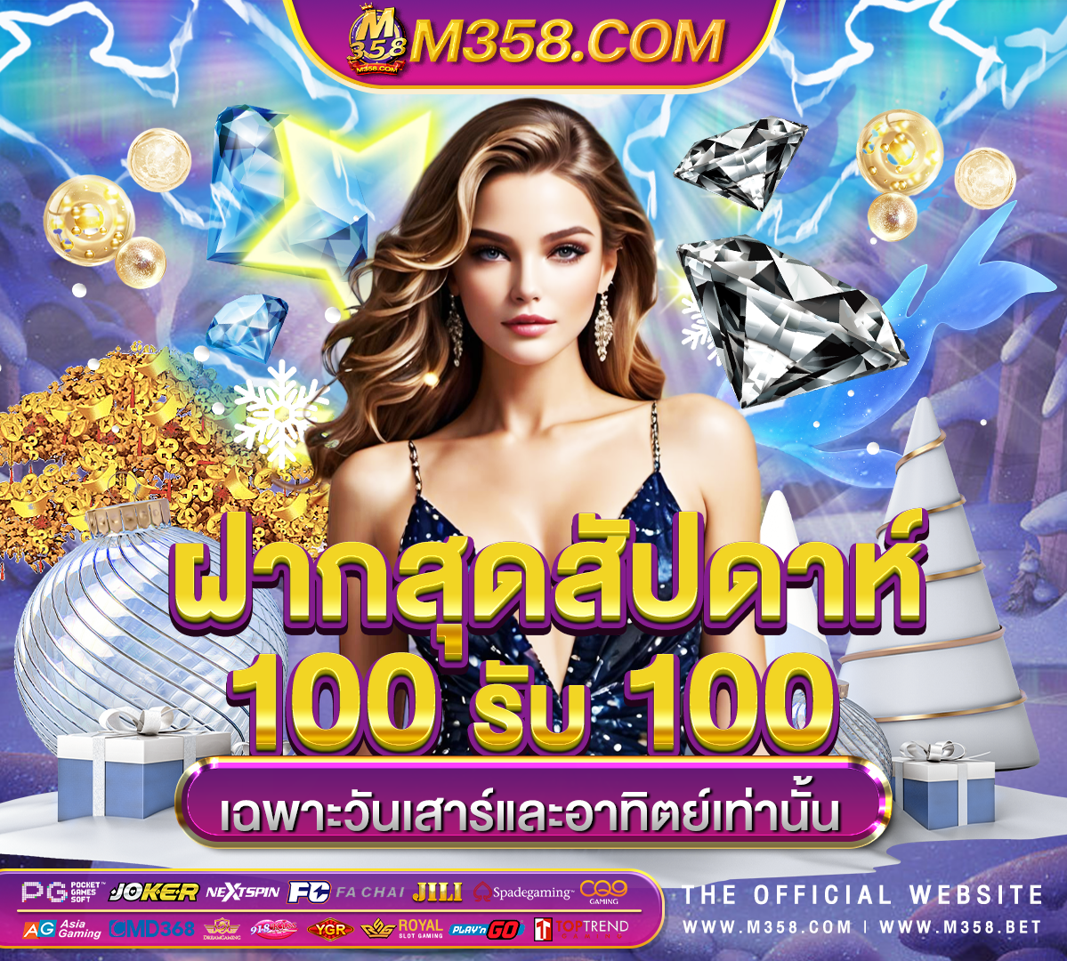 free slot games for real money uf98 slot